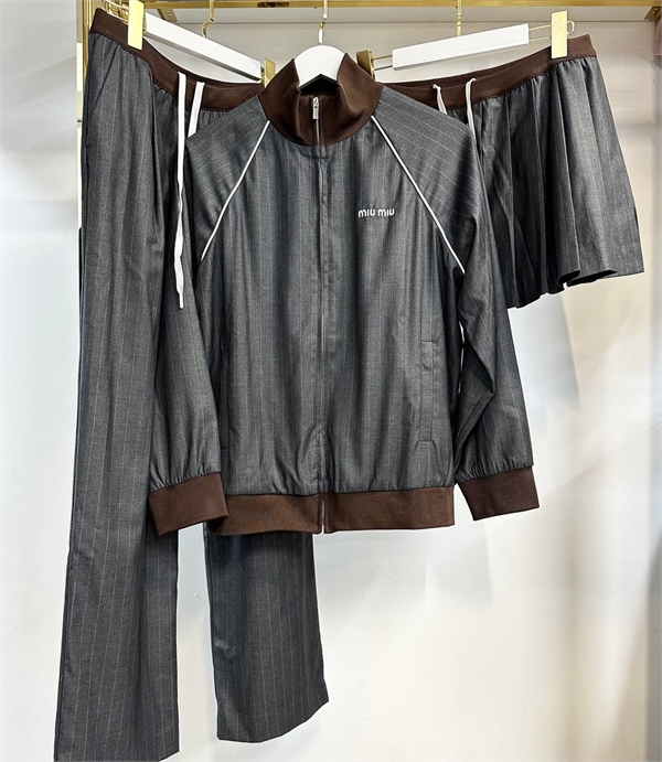 Юбка MIU MIU 157876 - фото 358559