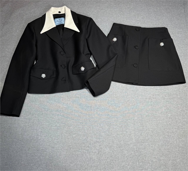 Юбка PRADA 158426 - фото 361993