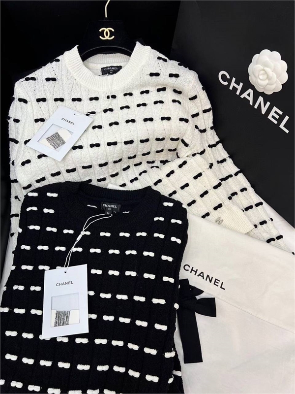 Кофта CHANEL 159346 - фото 367615