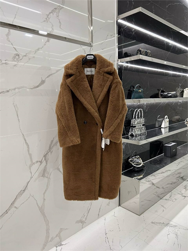 Пальто Тедди MAX MARA 160149 - фото 372423