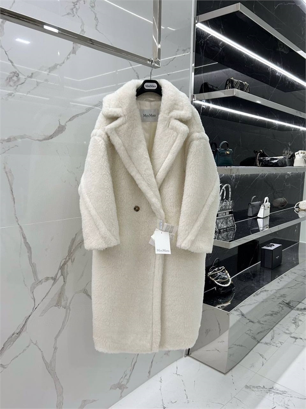 Пальто Тедди MAX MARA 160165 - фото 372591