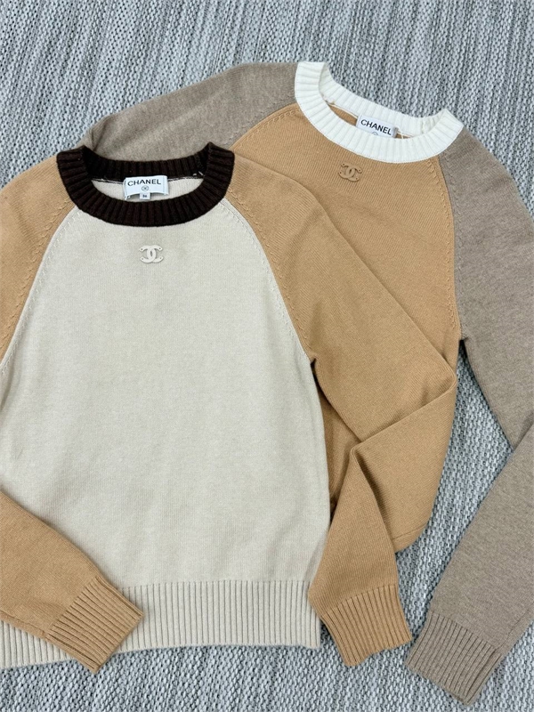 Джемпер CHANEL 161588 - фото 381112