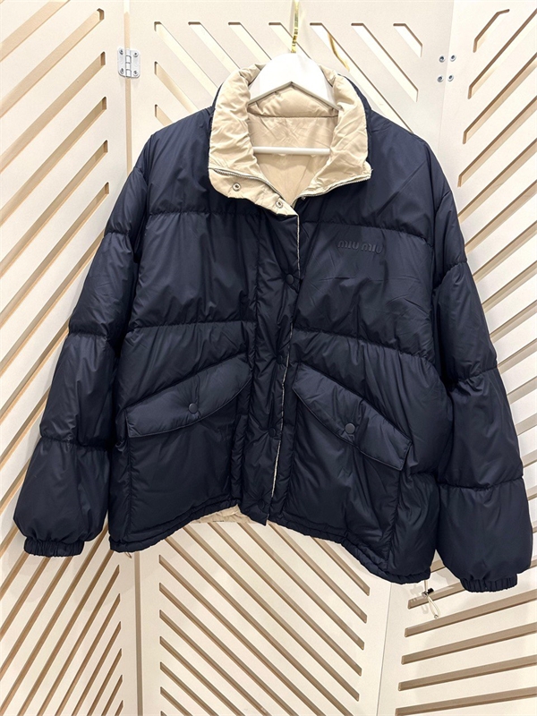 Куртка MIU MIU 161851 - фото 382387