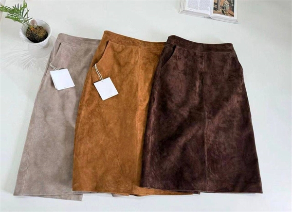 Юбка THE ROW 162124 - фото 384119