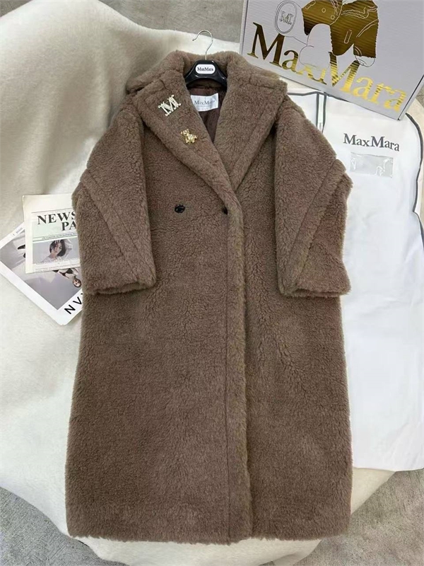 Пальто Max Mara 162185 - фото 384615