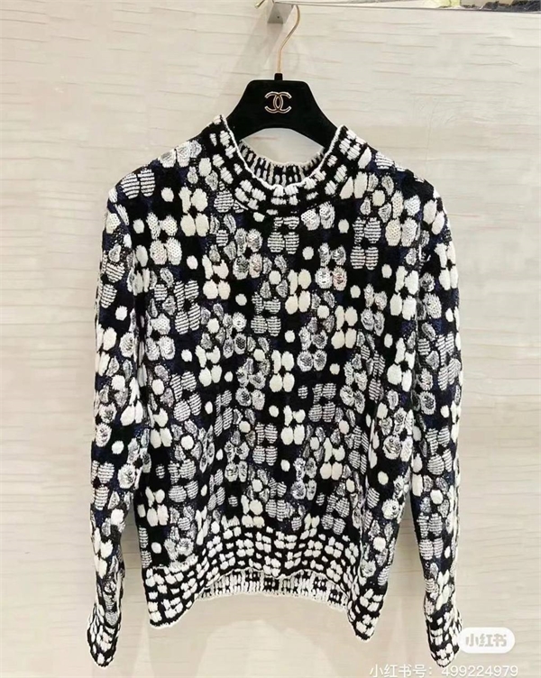 Свитер CHANEL 162944 - фото 389047