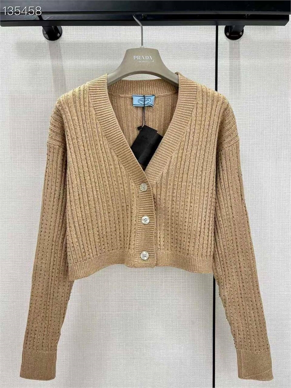 Кардиган PRADA 162947 - фото 389057