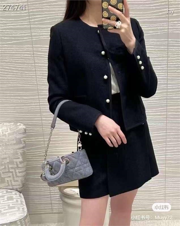 Костюм DIOR 163815