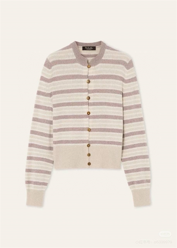 Кардиган LORO PIANA 164267