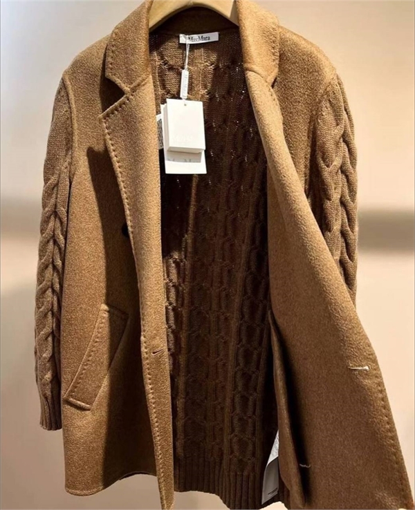 Кардиган Max Mara 165162