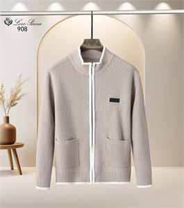 Кардиган LP 155301