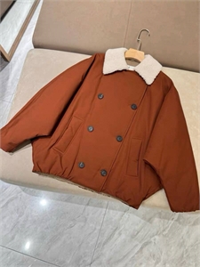 {{productViewItem.photos[photoViewList.activeNavIndex].Alt || productViewItem.photos[photoViewList.activeNavIndex].Description || 'Куртка BRUNELLO CUCINELLI'}}