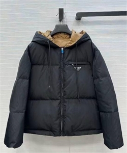 Куртка PRADA 155524