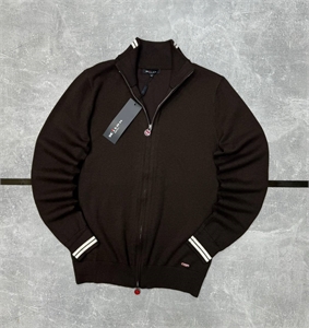 Кардиган KITON 155862