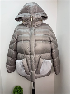 {{productViewItem.photos[photoViewList.activeNavIndex].Alt || productViewItem.photos[photoViewList.activeNavIndex].Description || 'Куртка'}}