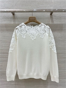 Кофта ERMANO SCERVINO 156011