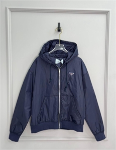 Ветровка PRADA 156130