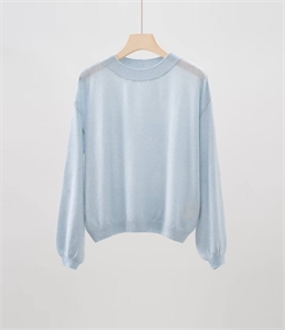 {{productViewItem.photos[photoViewList.activeNavIndex].Alt || productViewItem.photos[photoViewList.activeNavIndex].Description || 'Свитер BRUNELLO CUCINELLI'}}