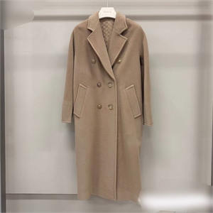 Пальто MAX MARA 156179