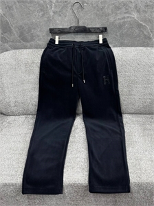 {{productViewItem.photos[photoViewList.activeNavIndex].Alt || productViewItem.photos[photoViewList.activeNavIndex].Description || 'Вельветовые брюки HERMES'}}