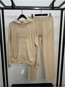 {{productViewItem.photos[photoViewList.activeNavIndex].Alt || productViewItem.photos[photoViewList.activeNavIndex].Description || 'Прогулочный костюм BC'}}