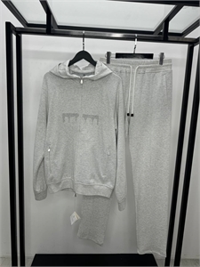 {{productViewItem.photos[photoViewList.activeNavIndex].Alt || productViewItem.photos[photoViewList.activeNavIndex].Description || 'Прогулочный костюм BC'}}