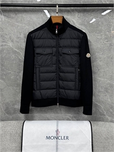 {{productViewItem.photos[photoViewList.activeNavIndex].Alt || productViewItem.photos[photoViewList.activeNavIndex].Description || 'Куртка MONCLER'}}