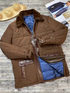 {{productViewItem.photos[photoViewList.activeNavIndex].Alt || productViewItem.photos[photoViewList.activeNavIndex].Description || 'куртка AG со вставками кожи крокодила'}}