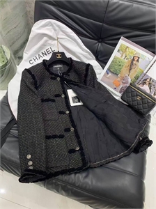 Пиджак CHANEL 156824
