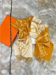 Шарф HERMES 157057