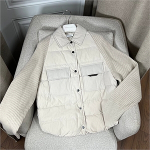Куртка BRUNELLO CUCINELLI 157132