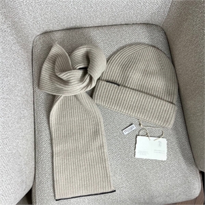 Комплект BRUNELLO CUCINELLI 157201