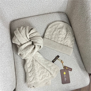 Комплект LORO PIANA 157204