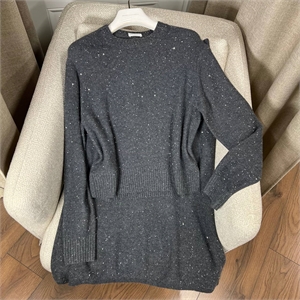 Костюм BRUNELLO CUCINELLI 157229