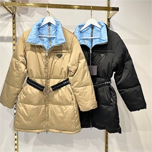 Куртка PRADA 157248