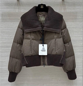 Куртка MONCLER 157288