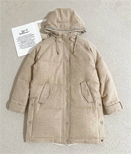 Куртка BRUNELLO CUCINELLI 157652