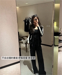 {{productViewItem.photos[photoViewList.activeNavIndex].Alt || productViewItem.photos[photoViewList.activeNavIndex].Description || 'Костюм CHANEL'}}