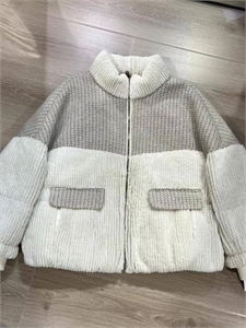 {{productViewItem.photos[photoViewList.activeNavIndex].Alt || productViewItem.photos[photoViewList.activeNavIndex].Description || 'Бомбер BRUNELLO CUCINELLI'}}