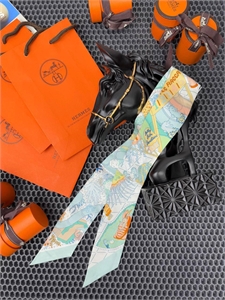 Твилли HERMES 158492