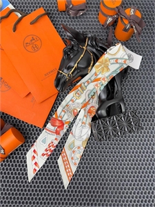 Твилли HERMES 158495