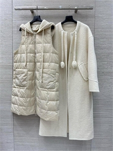 {{productViewItem.photos[photoViewList.activeNavIndex].Alt || productViewItem.photos[photoViewList.activeNavIndex].Description || 'Пальто LORO PIANA'}}