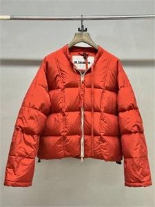 Пуховик JIL SANDER 159053
