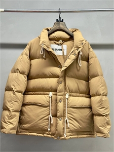 Пуховик JIL SANDER 159060