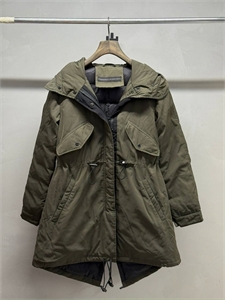 Парка ERMANO SCERVINO 159066