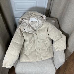 Куртка  BRUNELLO CUCINELLI 159241