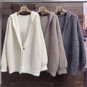 Кардиган 159252