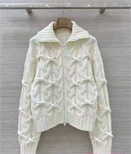 Кардиган 159256