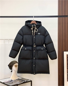 {{productViewItem.photos[photoViewList.activeNavIndex].Alt || productViewItem.photos[photoViewList.activeNavIndex].Description || 'Пуховик PRADA'}}