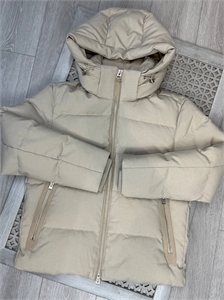 {{productViewItem.photos[photoViewList.activeNavIndex].Alt || productViewItem.photos[photoViewList.activeNavIndex].Description || 'Куртка TOM FORD'}}